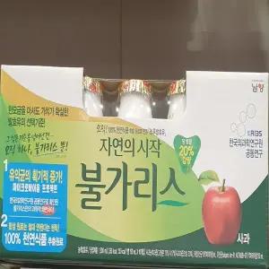 남양 불가리스 사과맛 150ml x 10개입