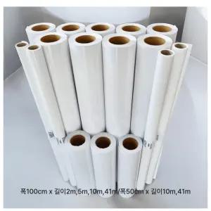 투명 접착 시트지 폭100cmx길이2m