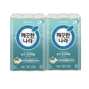 [깨끗한나라] 깨끗한나라 프리미엄 더 클래스 30m (30롤) 2개