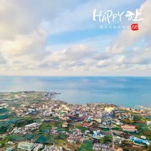 해피한 자유숙박권 5박 239,000원