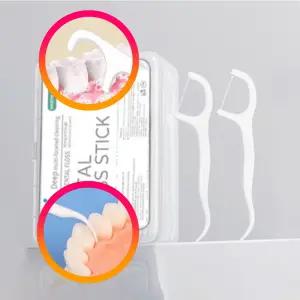 일회용 치실 50개입 손잡이 케이스포함 치간칫솔 8 x 5cm