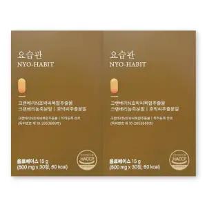 bk웰 요습관 500mg X 30정 2박스 bn01 비엔 크랜베리 호박씨 복합추출물 bkwell