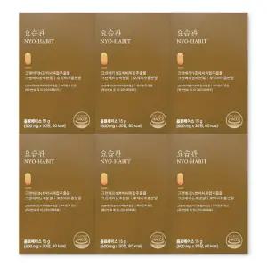 bk웰 요습관 500mg X 30정 6박스 bn01 비엔 크랜베리 호박씨 복합추출물 bkwell