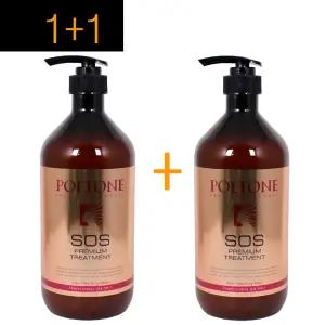 2개구성~ 폴톤 SOS 프리미엄 트리트먼트 1000ml (대용량) /손상된큐티클층을보호/손상모발위한전처리후처리 둘다가능/ 동방코스메틱 정품