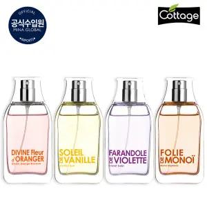 [코티지] 코티지 오드뚜왈렛 향수 4종 SET (오랑쥐 모노이 바닐 비올레뜨)