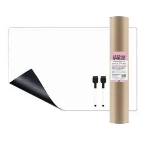 (RS-20) 고무 철판 화이트보드 (900X600mm)/칠판 스크린 붙이는 시트지 부착형 백보드판