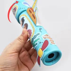 만화경 만들기 4인 잠수함 요술경 사이언스 유치원 창의력 표현력 어린이 DIY 수련원