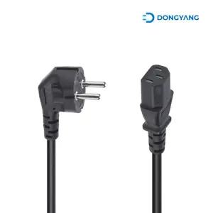 PP-C7095-3M 동양 컴퓨터 파워코드 10A 0.75SQ X 3C 3M (DYP-G10B+IEC-G10B)