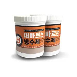 B 올바른 떠바르는방수제 1kg 방수크림 / 무독성