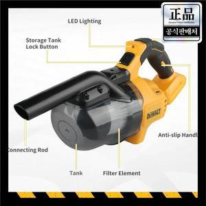 [호환] 디월트 호환 DCV501 진공 청소기 산업용 무선 핸드헬드 먼지 수집기 자동차 가정 충전식