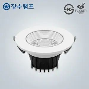 장수램프 LED 다운라이트 3인치 COB 9W 직회전 매립등