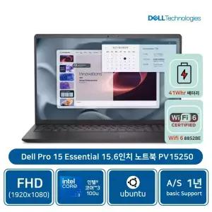 델 Pro 15 에센셜노트북 PV15250-UB01KR 코어3 100U 8GB/512GB SSD/우분투/AS1년 [기본]