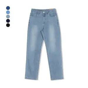 닉스 NIX여 저온스 BKD톤 RAW D톤M톤ICE 워싱 스트레이트 25년 FNAMCDS512P 386394