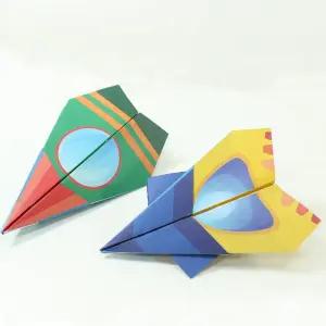 양면 종이접기 비행기 만들기 종이비행기 (20매 세트)/여자아이/패키지/교실/학교/교육용/문구용