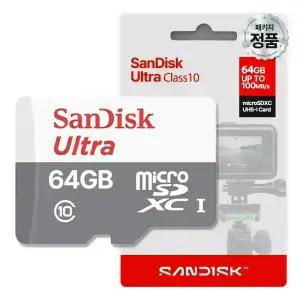 샌디스크 Ultra microSDXC UHS-I Card 64GB (QUNR) (Class10)