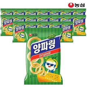[농심]농심 양파링 80g x 20봉_