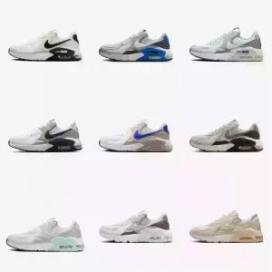 나이키 에어맥스 엑시 신발 여성 남성