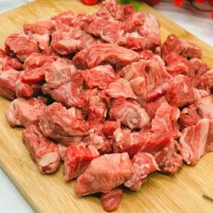 깔끔 투쁠 국거리 1kg