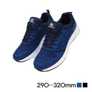 가볍고 깔끔한 남성 캐주얼운동화 스니커즈 290-320mm