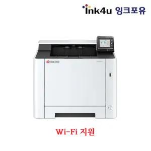 교세라 ECOSYS PA2101cwx A4 레이저 칼라 프린터 21ppm Wi-Fi 초기토너 포함 / PA2100cwx 후속모델