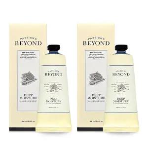 비욘드 클래식 핸드크림 딥 모이스처 100ml X 2개