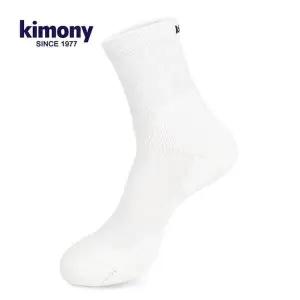 [키모니] 퍼포먼스 러닝양말 스포츠 런닝 남성여성 마라톤 기능성