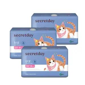 시크릿데이 러브플러스 생리대 슈퍼롱 오버나이트 8P 3팩