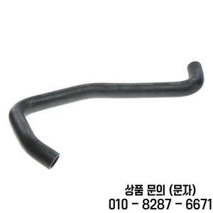 254143K500 라디에이터 냉각수 호스 현대 소나타 V NF 기아 2.4L 2005 2010