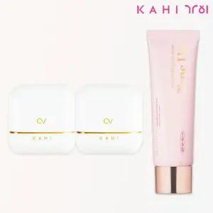 가히 최신상 캐비어 선스틱 NEW기본세트(선스틱 2+선세럼 1 )