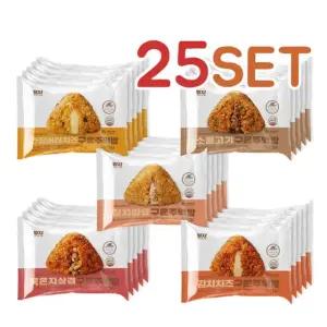 엄지 구운주먹밥 5종 25개set