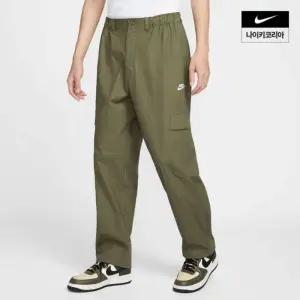 나이키 NSW 클럽 남성 우븐 카고 팬츠 HV1434-222 103342