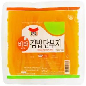 일미농수산 일가집 비타 김밥 단무지 3kg