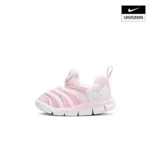 주니어아동 나이키 다이나모 프리 베이비 343938-637