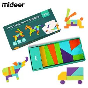 미디어 심화퍼즐 칠교 학습놀이 플러스 (MD1082)어린이용 완구 창의력 장난감