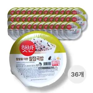 CJ 햇반 찰잡곡밥 210g x 36개