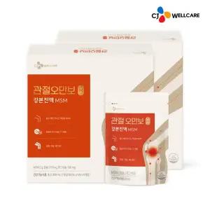 [CJ웰케어]관절오만보 MSM 30포 2박스