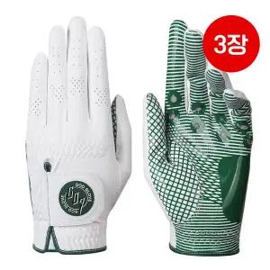 [아웃도어스/AK골프]갓글러브 실리콘 그립 합피장갑