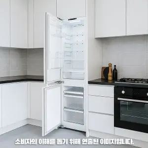 LG전자 M272PR35BL 디오스 빌트인냉장고 2도어 273L 좌경첩 물류설치 폐가전수거 추가비없음