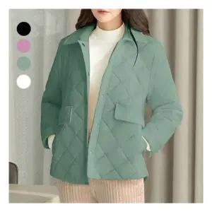 매장정품 YUMMYKNIT 야미니트 다이아 퀼팅 경량 패딩 자켓 4종 택1 1739084