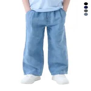 [닉스키즈][NIXKIDS]유니) 린넨데님 BK톤D톤 RAW M톤ICE 워싱 풀밴딩 와이드 (LKTMCDW777M)