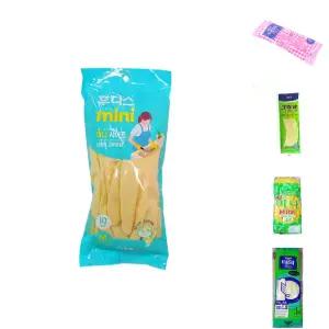 (10P) 후디스 미니 사이즈 다용도 고무장갑 M/설겆이/반목/짧은/장갑/세차용/조리/단목/가정용/작업/컬레