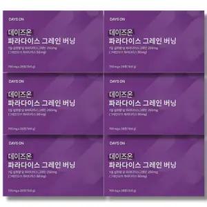 데이즈온 파라다이스 그레인 버닝 28정 6박스