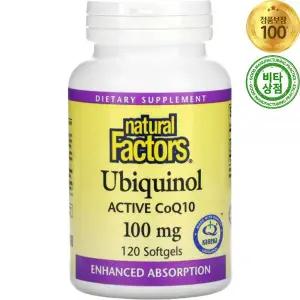 내추럴팩터스 유비퀴놀 코큐텐 Ubiquinol Active CoQ10 100mg 120정 소프트젤