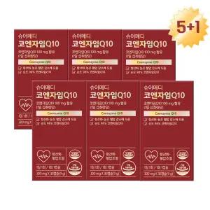 슈어메디 코엔자임Q10 코큐텐 30캡슐 6박스 6개월분 항산화 혈압 조절