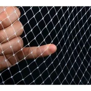 농작물 보호망 블루베리 그물망 참새망 호박 농작물보호망