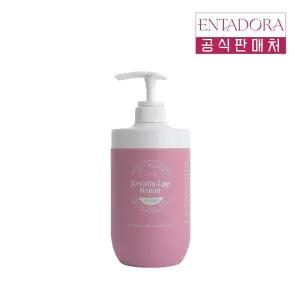 [엔타도라] 손상모 미용실클리닉 단백질 프리미엄 홈케어 케라틴 LPP 리페어 트리트먼트 750ml 1개