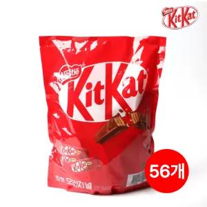 킷캣 오리지널 13.5g*56개 (756G)/대용량간식/어린이집/학교/탕비실/킷캣/유치원간식/초코바/스넥/초코디저트