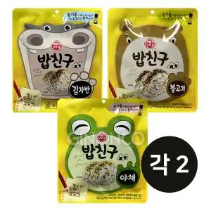 오뚜기 밥친구 (김자반+불고기+야채) 각 2