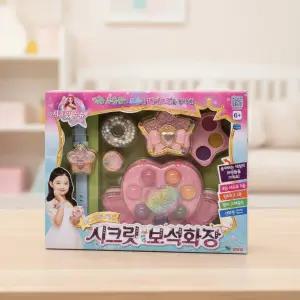 시크릿쥬쥬 시크릿 보석화장 메이크업 역할놀이 화장품 시계 악세사리 반지 목걸이 세트 여아