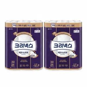 크리넥스 데코앤소프트 와이드 33m x 24롤 x 2개 (광폭 108mm)